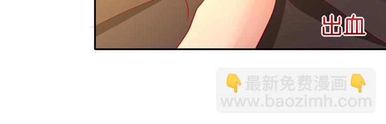 第16话 好戏开始18