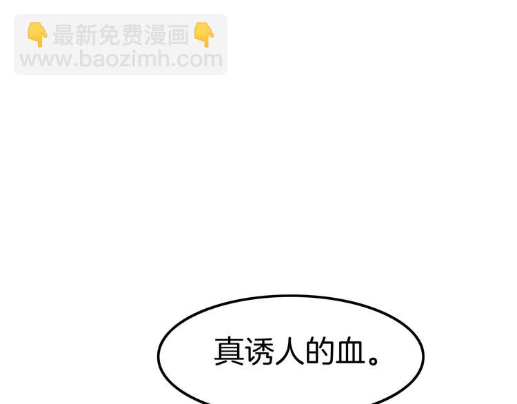第16话 好戏开始19