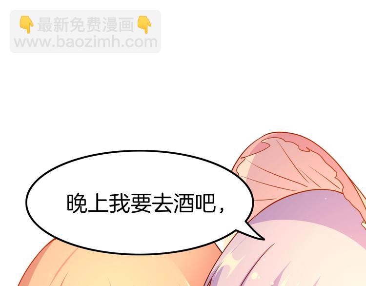 第16话 好戏开始28
