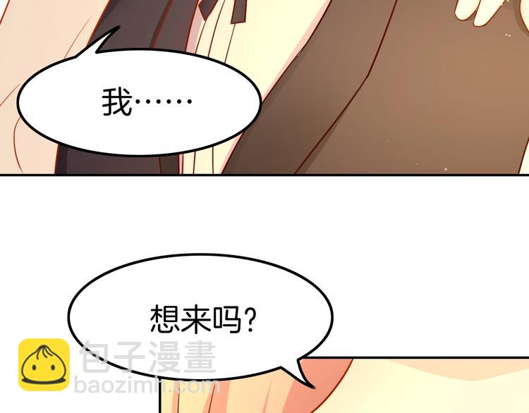 第16话 好戏开始30