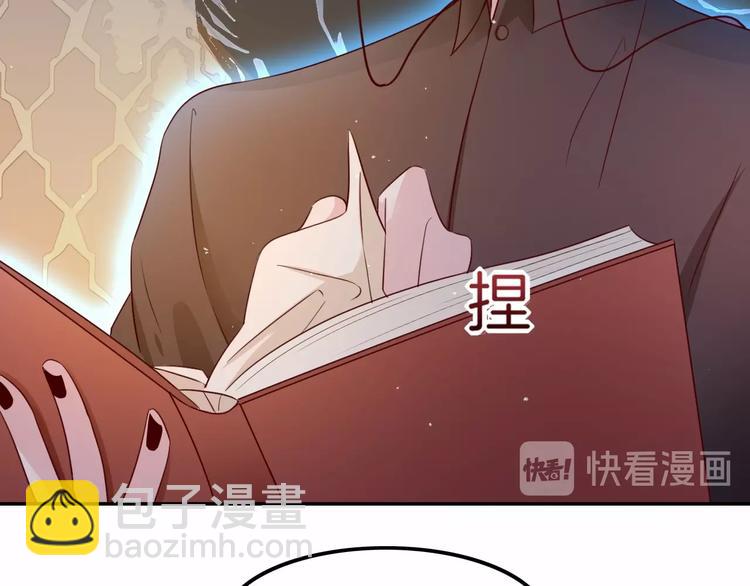 第16话 好戏开始39