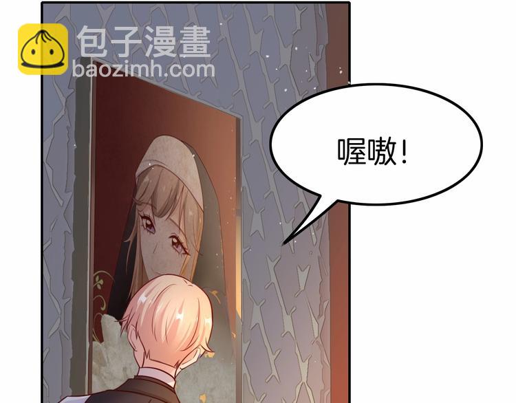 第16话 好戏开始41
