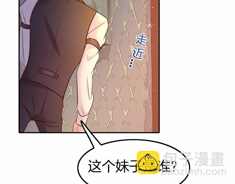 第16话 好戏开始42