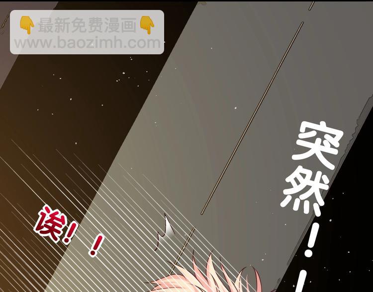 第16话 好戏开始53