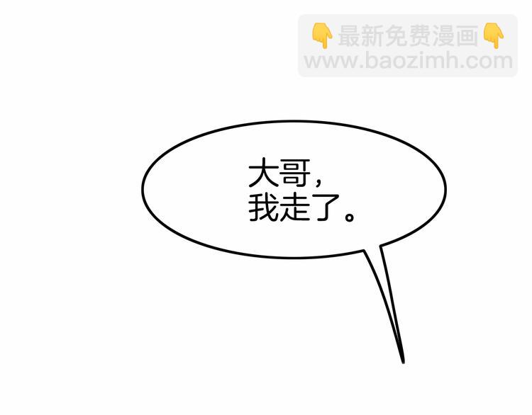 第16话 好戏开始60