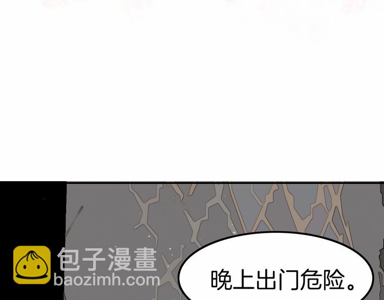 第16话 好戏开始64