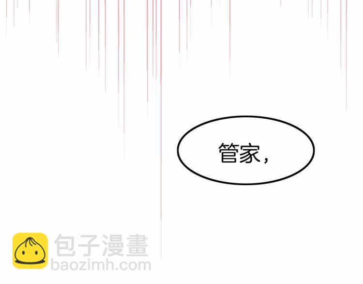 第16话 好戏开始84