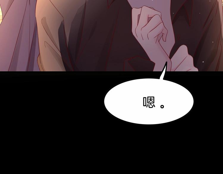 第16话 好戏开始89