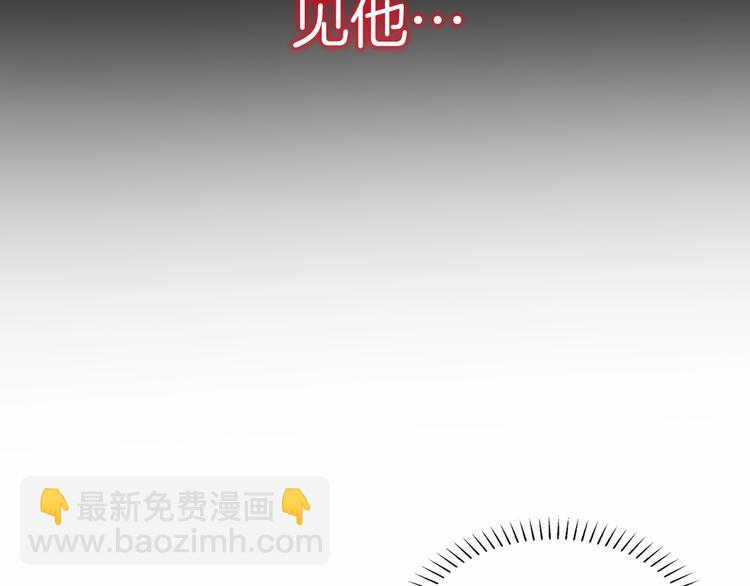 第16话 好戏开始91