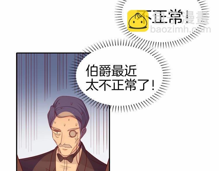 第16话 好戏开始92