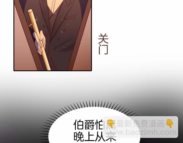 第16话 好戏开始93