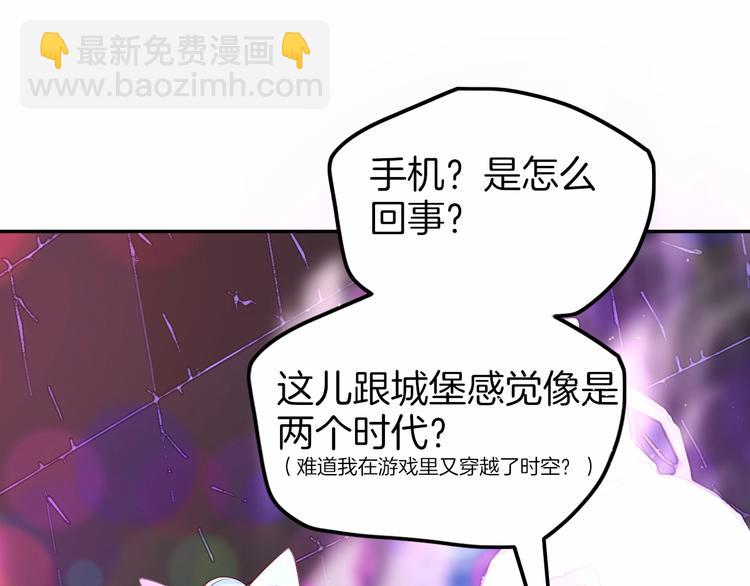 第16话 好戏开始99
