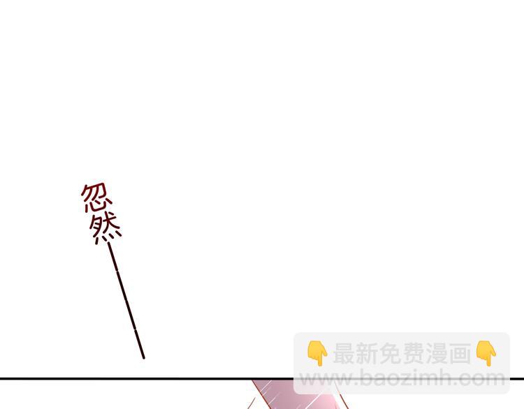 第20话 伯爵的秘密109