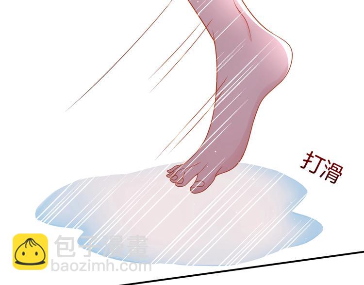 第20话 伯爵的秘密110