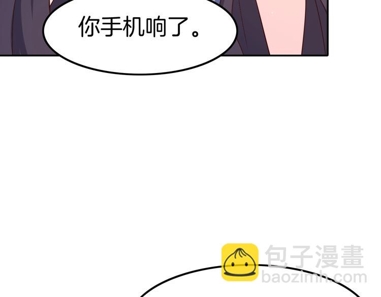 第20话 伯爵的秘密122