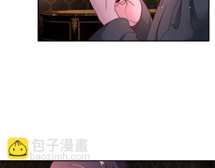 第20话 伯爵的秘密142