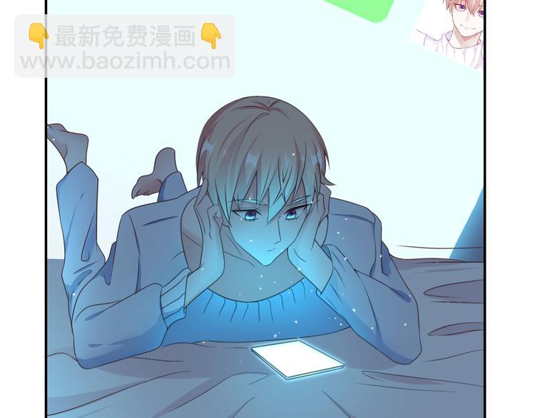 第20话 伯爵的秘密20