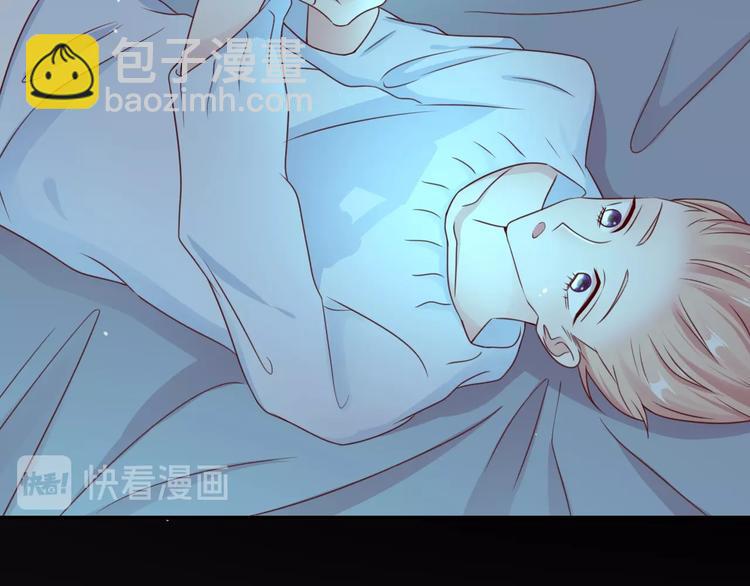第20话 伯爵的秘密37