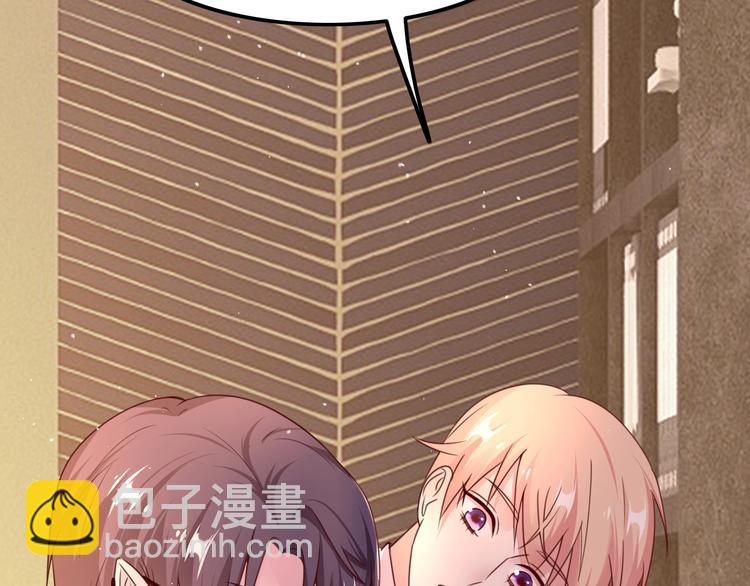 第20话 伯爵的秘密54