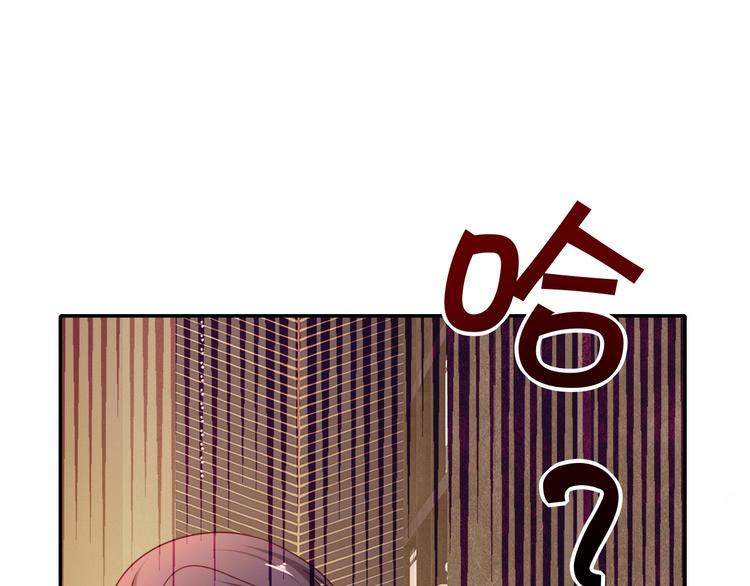 第20话 伯爵的秘密57