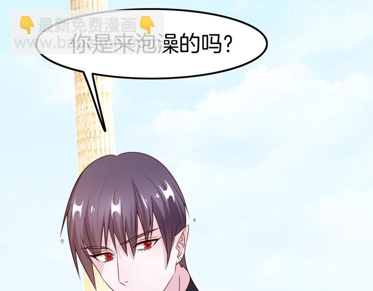 第20话 伯爵的秘密95