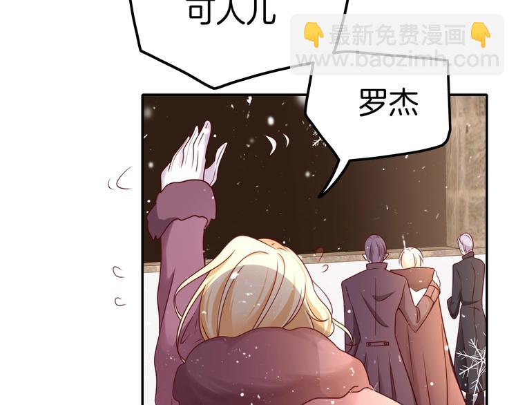 第22话 直男的春天12
