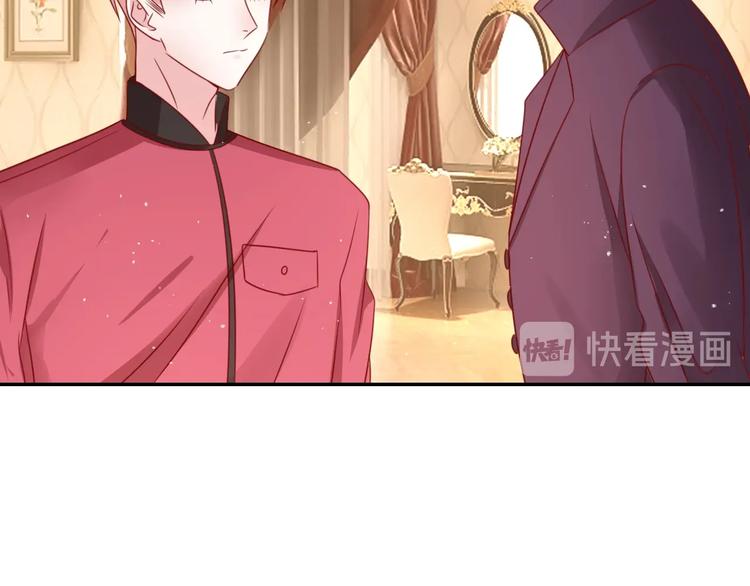 第22话 直男的春天130