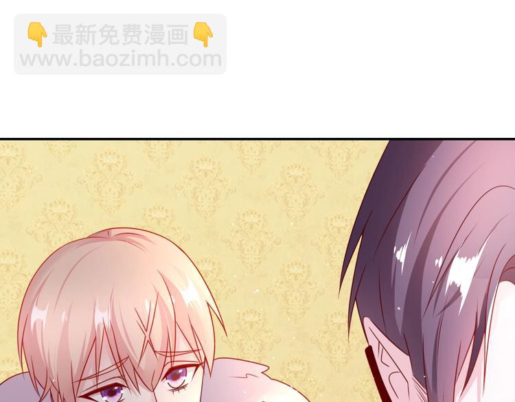 第22话 直男的春天34