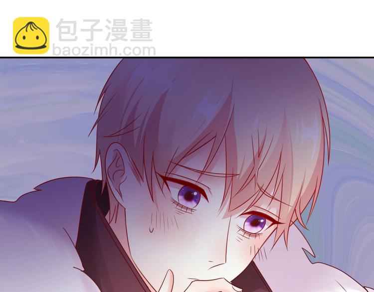 第22话 直男的春天5