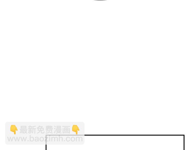 第22话 直男的春天60