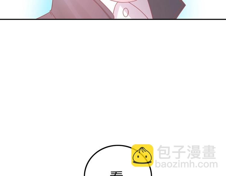 第22话 直男的春天91