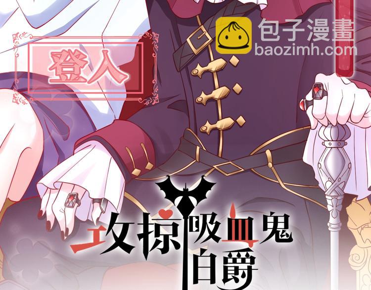 第24话 是心动啊1