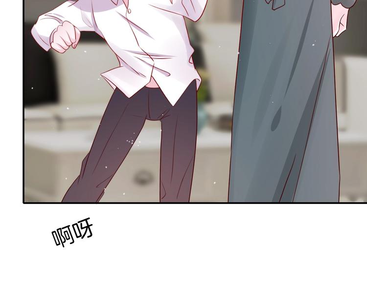 第24话 是心动啊106