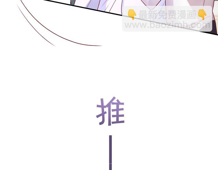 第24话 是心动啊127