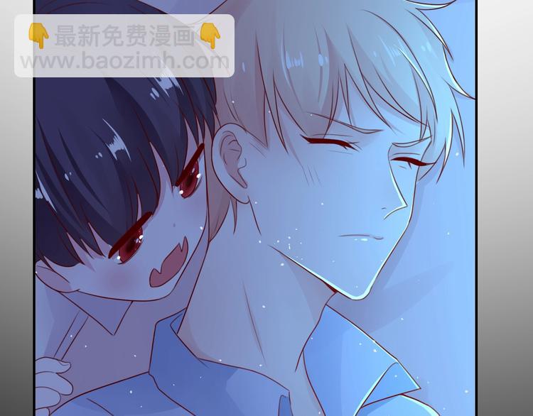 第24话 是心动啊23