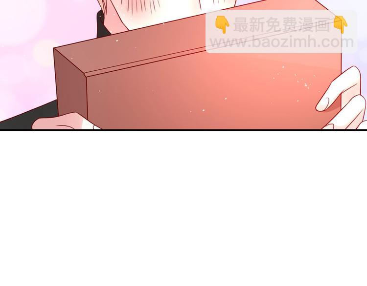 第24话 是心动啊33