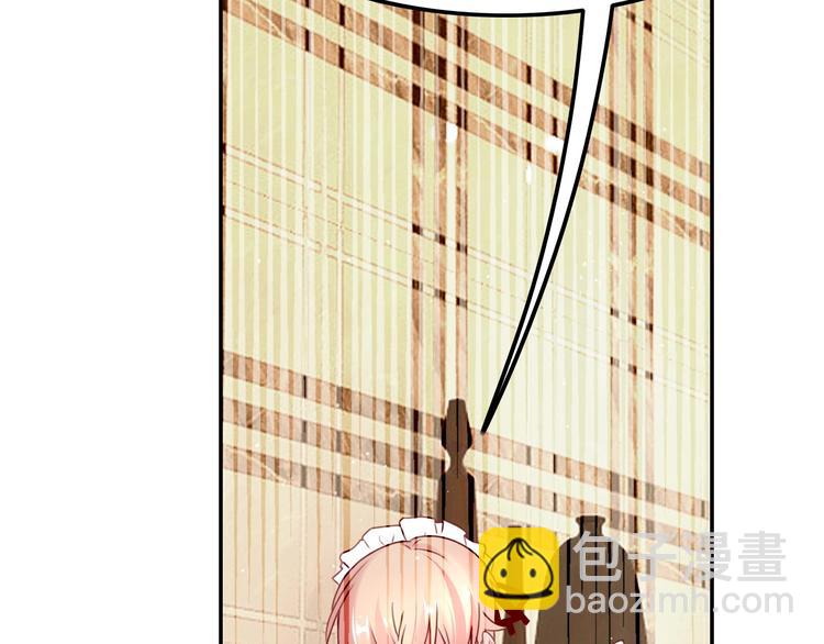 第24话 是心动啊35