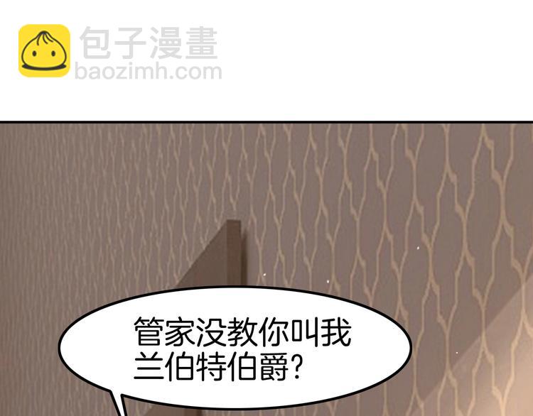 第24话 是心动啊47