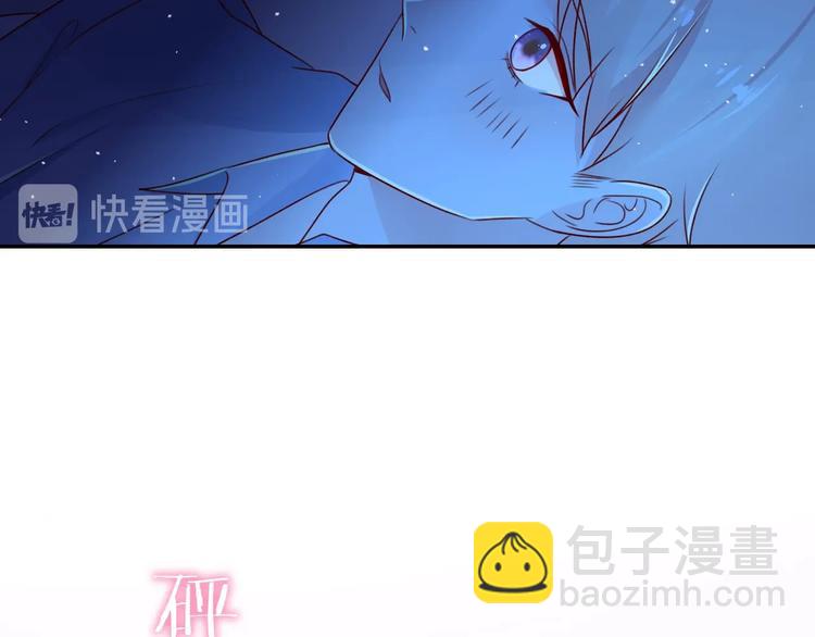 第24话 是心动啊68