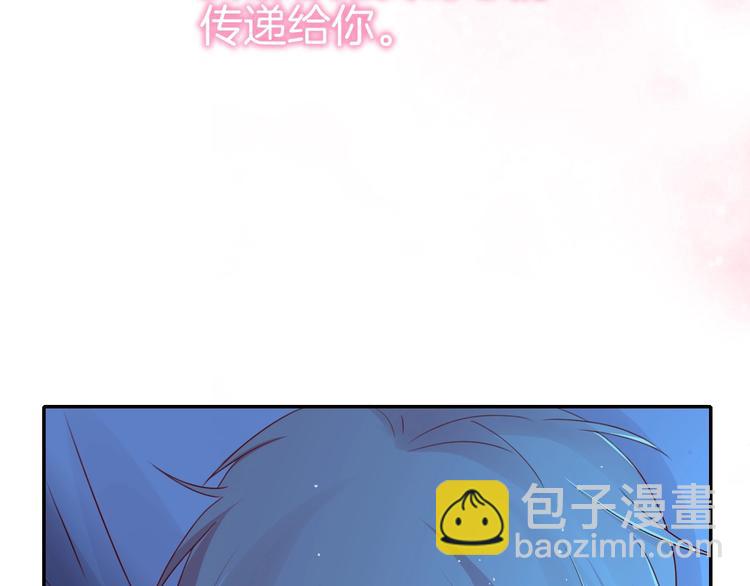 第24话 是心动啊73