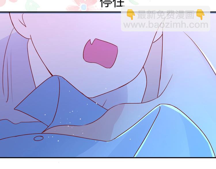 第24话 是心动啊77
