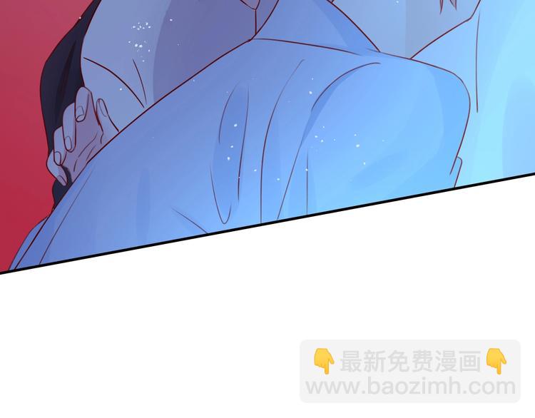 第24话 是心动啊86