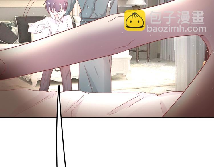 第24话 是心动啊89