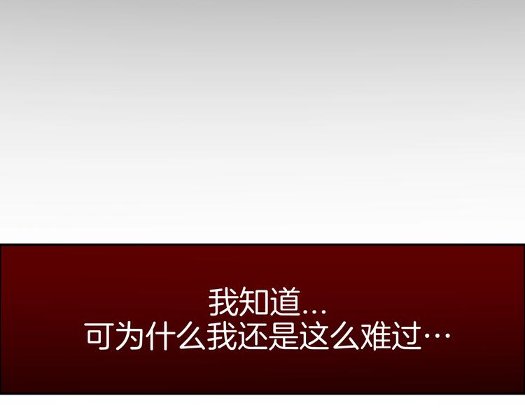 第26话 讨人喜欢108