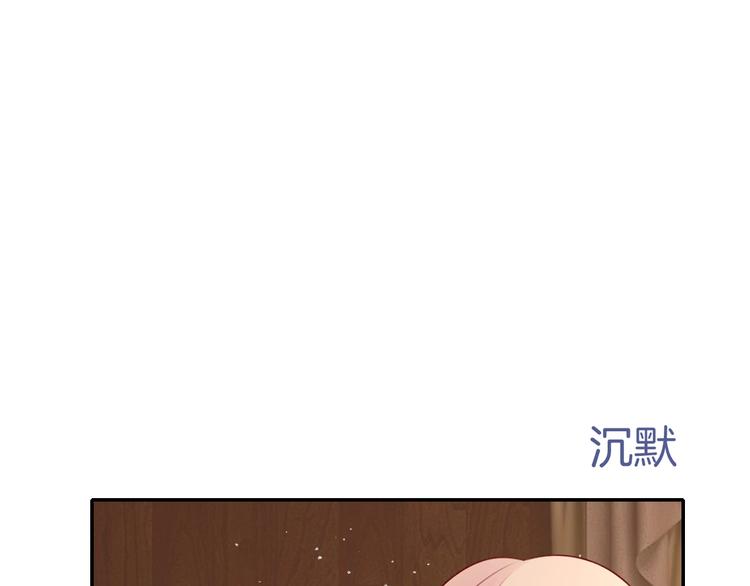 第26话 讨人喜欢109
