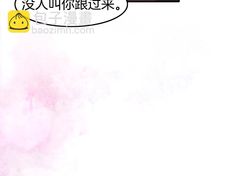 第26话 讨人喜欢126