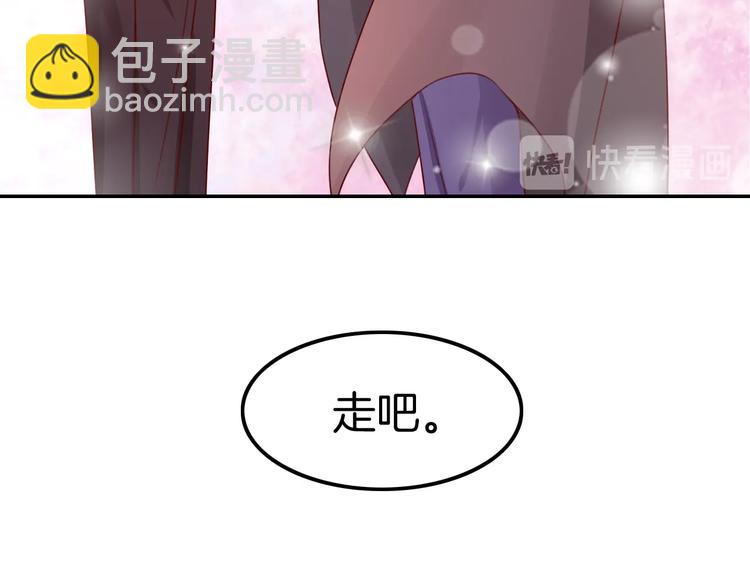 第26话 讨人喜欢129