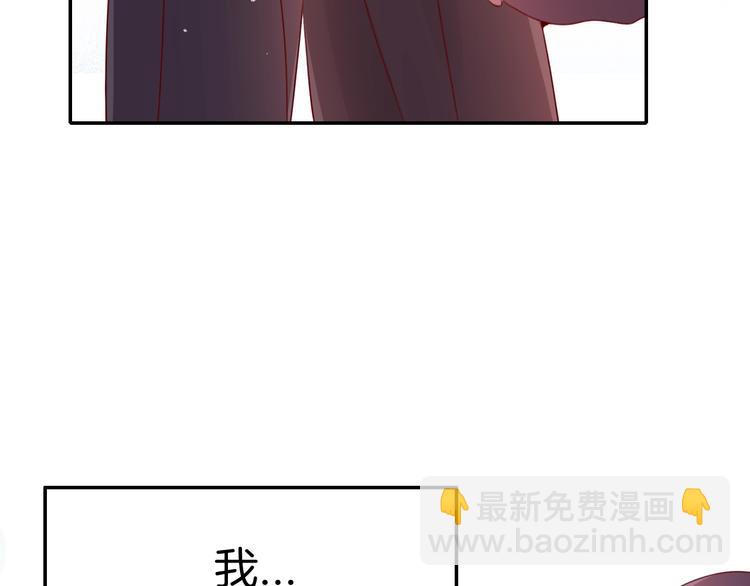 第26话 讨人喜欢141