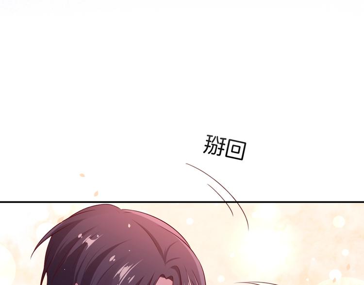 第26话 讨人喜欢144