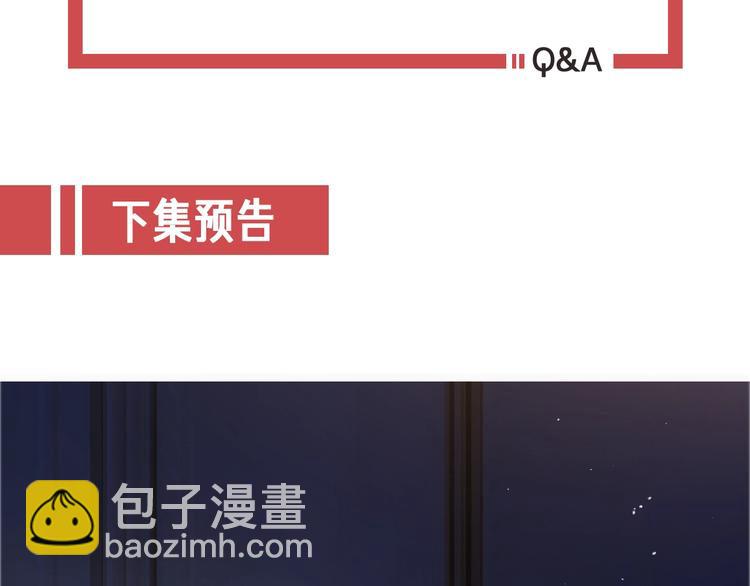 第26话 讨人喜欢148